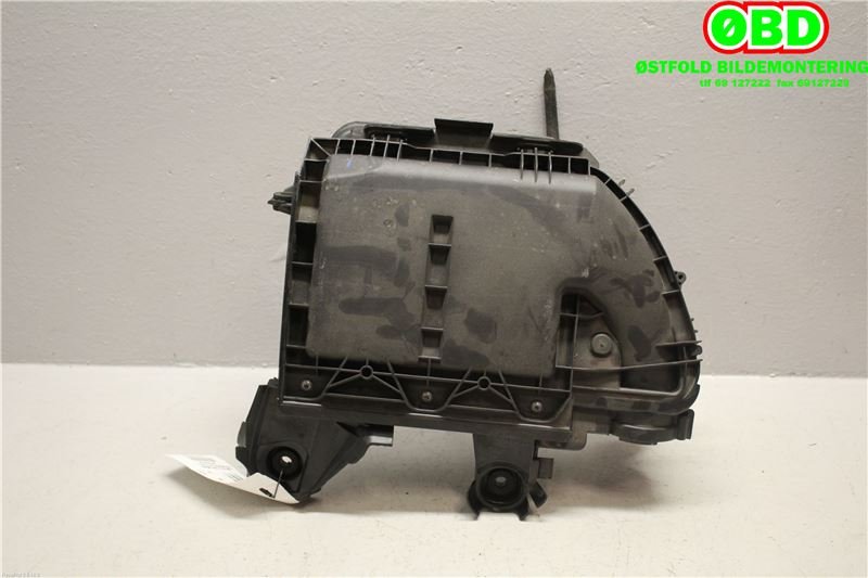 Luftfilterboks til Citroën C4 2011-2017 (Type II)  (CITROEN|1420V1||9673061080)
