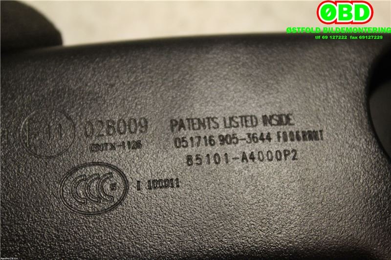 Speil innvendig til Kia Soul 2014-2019 (Type II)  (KIA|85101A 4000||85101A4000P2)