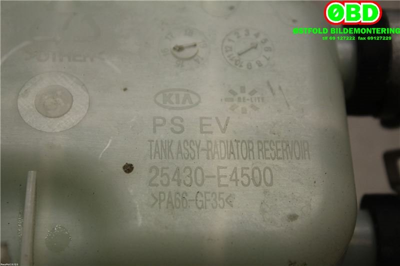Ekspansjonstank til Kia Soul 2014-2019 (Type II)  (KIA|25430E4500|)