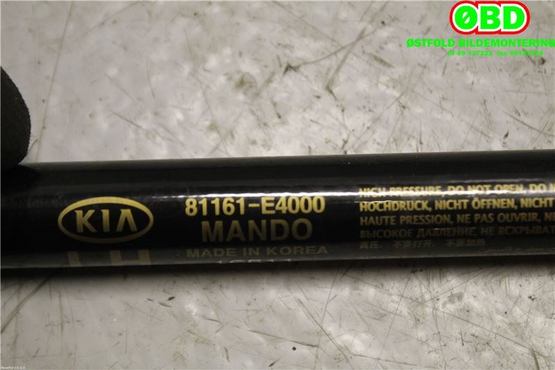 Panserdemper til Kia Soul 2014-2019 (Type II)  (KIA|81171E4000|81161E4000|)