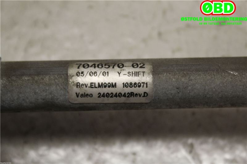Viskeroverføring til BMW X5 2000-2006 (E53) (E53) (BMW|61617111535||7046570)