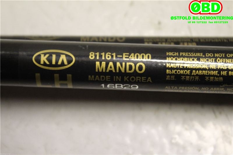 Panserdemper til Kia Soul 2014-2019 (Type II) (KIA|81171E4000|81161E4000|)