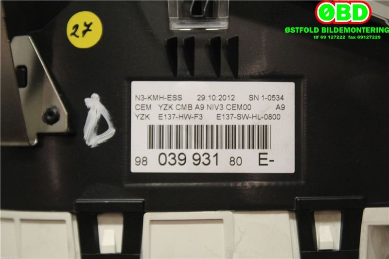 Instrumentpanel til Peugeot 208 2012-2019 (Type I)  (PEUGEOT|9801904680|9822633180|9803993180)