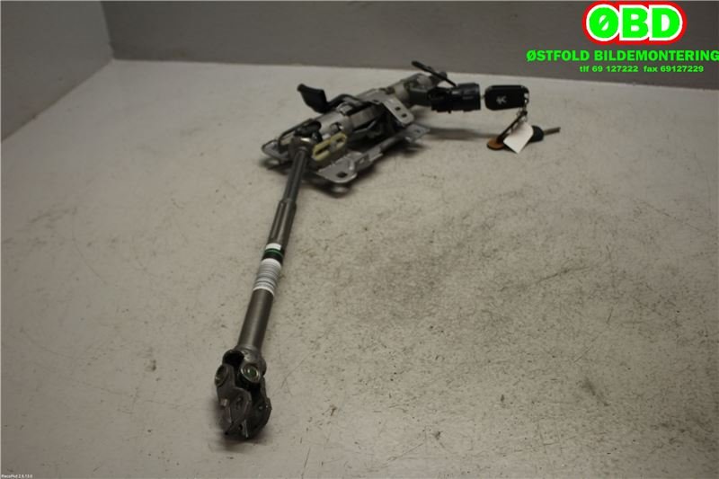 Rattaksel til Peugeot 208 2012-2019 (Type I)  (PEUGEOT|4123GK|)