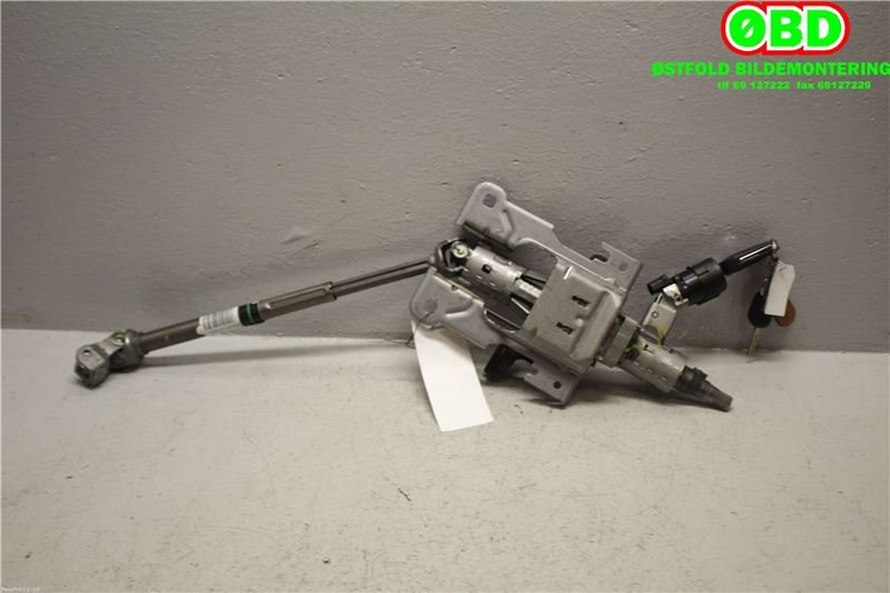Rattaksel til Peugeot 208 2012-2019 (Type I)  (PEUGEOT|4123GK|)
