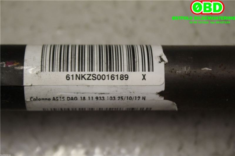 Rattaksel til Peugeot 208 2012-2019 (Type I)  (PEUGEOT|4123GK|)