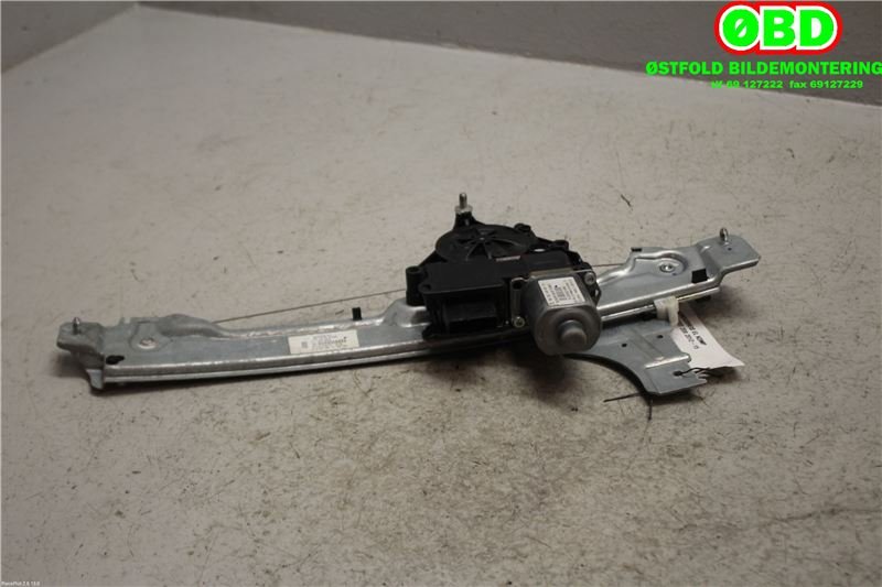 Ruteheis høyre bak til Peugeot 208 2012-2019 (Type I)  (PEUGEOT|9673154180|9816402280|)