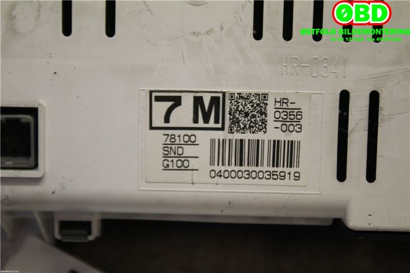 Multimedia display (MCU - Media Controller Unit) til Honda Civic 2006-2011 (Type VIII)  (HONDA|78120SNDG11||78100SNDG10)
