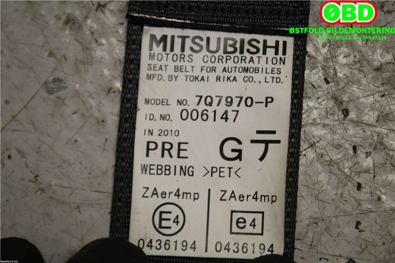 Airbag beltestrammer til Mitsubishi Lancer 2008-2017 (MITSUBISHI|)