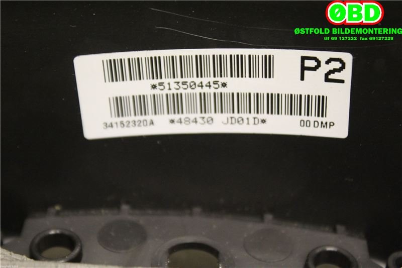 Ratt til Nissan Qashqai 2010-2014 (Type I, Fase 2) (NISSAN|)