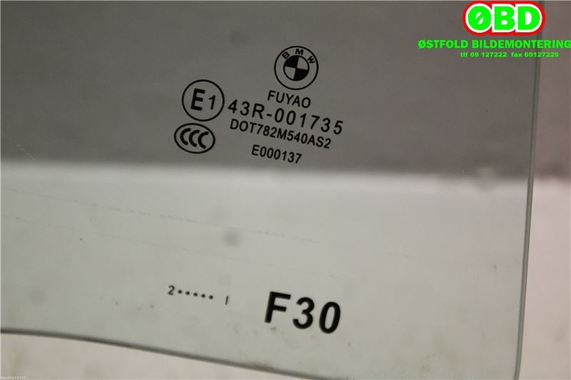 Siderute høyre bak til BMW 3-Serie 2012-2018 (F30/F31/F34) (F30/F31/F34) (BMW|51 35 7 259 820|)