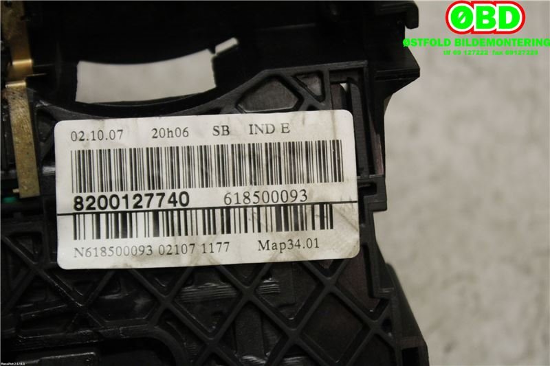 Bryter visker til Renault Scenic 2003-2009 (Type II)  (RENAULT|7701065912|7701069597|)
