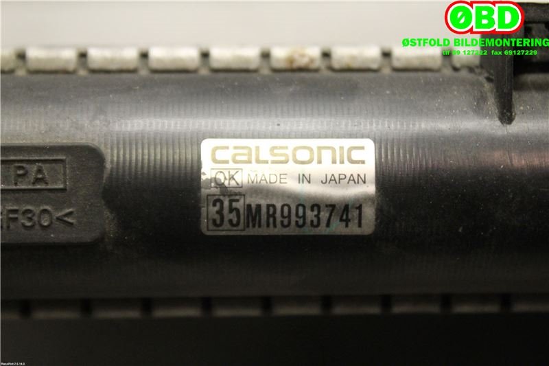 Radiator (manuell gir) til Mitsubishi Outlander 2003-2006 (Type I)  (MITSUBISHI|MR993742|)