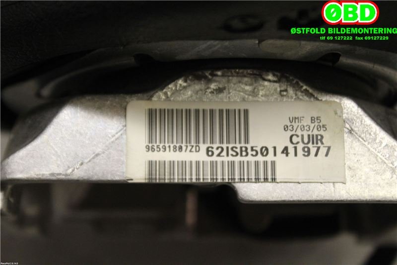 Ratt til Citroën C4 2004-2011 (Type I)  (CITROEN|4109JE|96591807ZD)