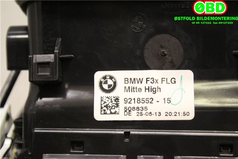 Diverse deler til BMW 3-Serie 2012-2018 (F30/F31/F34) (F30/F31/F34) (BMW|64 22 9 218 552|)
