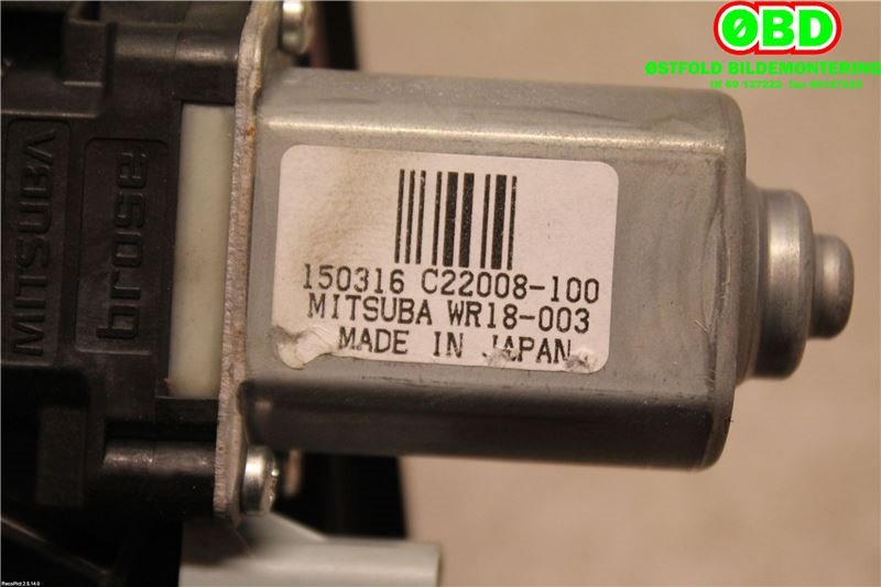 Ruteheis høyre foran til Nissan Qashqai 2014-2021 (Type II)  (NISSAN|807004EA0D|)