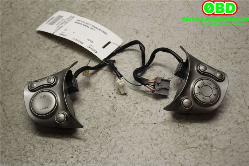 Bryter diverse til Nissan Micra 2011-2017 (K13) (K13) (NISSAN|)