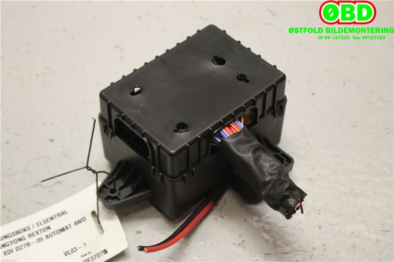 Sikringsboks til SsangYong Rexton 2007-2013 (Y250) (Y250) (SSANGYONG|)