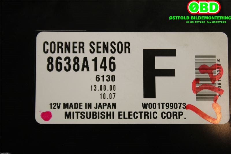 Styreenhet diverse til Mitsubishi Outlander 2015-->> (Type III, Fase 2)  (MITSUBISHI|8638A146|)