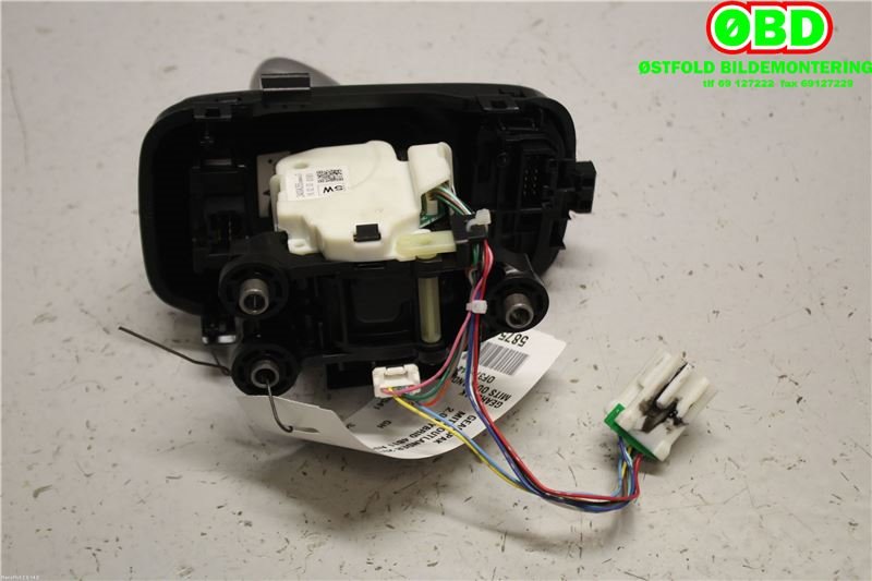 Girstang/girvelger automat til Mitsubishi Outlander 2015-->> (Type III, Fase 2)  (MITSUBISHI|2400A355|)