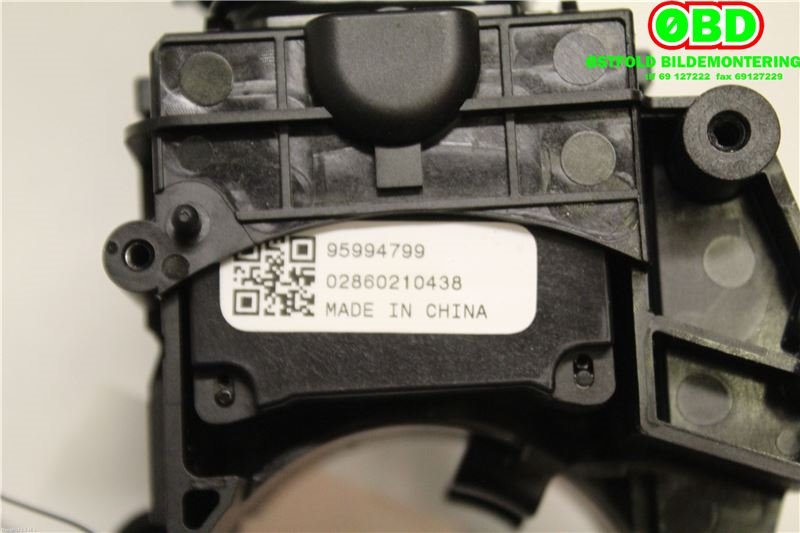 Bryter combi til Opel Insignia A 2009-2014  (OPEL|)