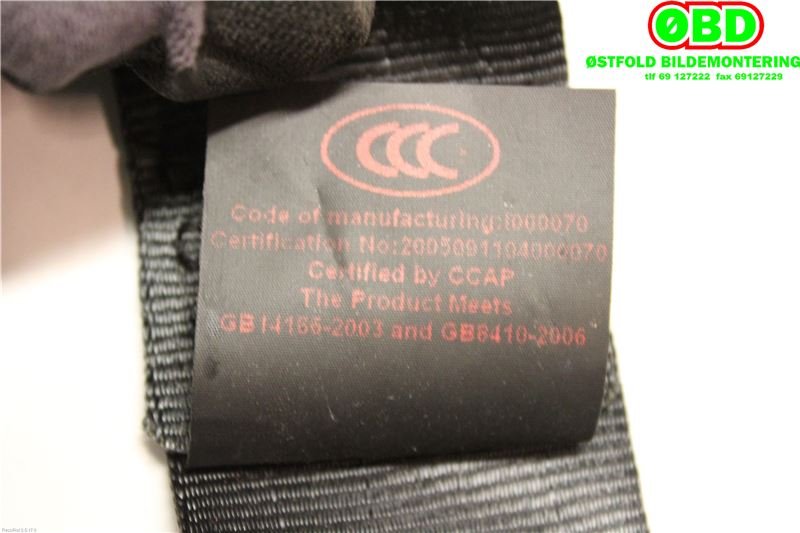 Airbag beltestrammer til Peugeot 308 2011-2013 (Type I, Fase 2) (PEUGEOT|8976S1||96768383XX)