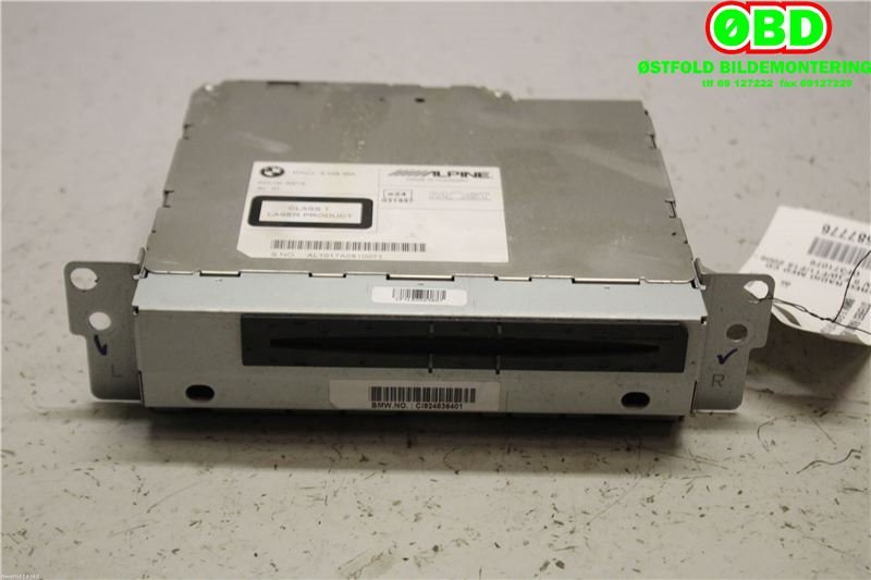 Bilstereo til BMW 5-Serie, 2010-2017 (F10/F11) (F10/F11) (BMW|)