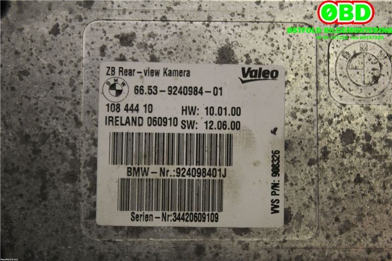Styreenhet diverse til BMW 5-Serie 2010-2017 (F10/F11) (F10/F11) (BMW|66 53 6 994 555||62539240984)