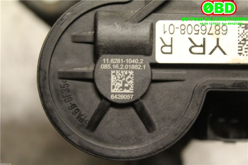 Bremsecaliper høyre bak til BMW 2-Serie 2014-2021 (F22/F23) (F22/F23) (BMW 2 serie|34 21 6 860 398|)