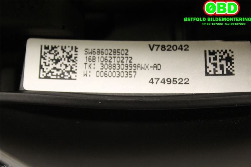 Ratt til BMW 2-Serie 2014-2021 (F22/F23) (F22/F23) (BMW 2 serie|32 30 6 860 357|)