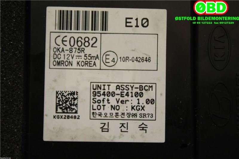 Styreenhet diverse til Kia Soul 2014-2019 (Type II) (KIA|95400E4100|)