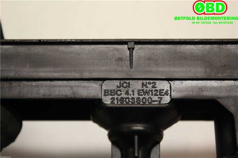 Coil til Peugeot 407 2004-2010 (PEUGEOT|5970A6|9658227980|)