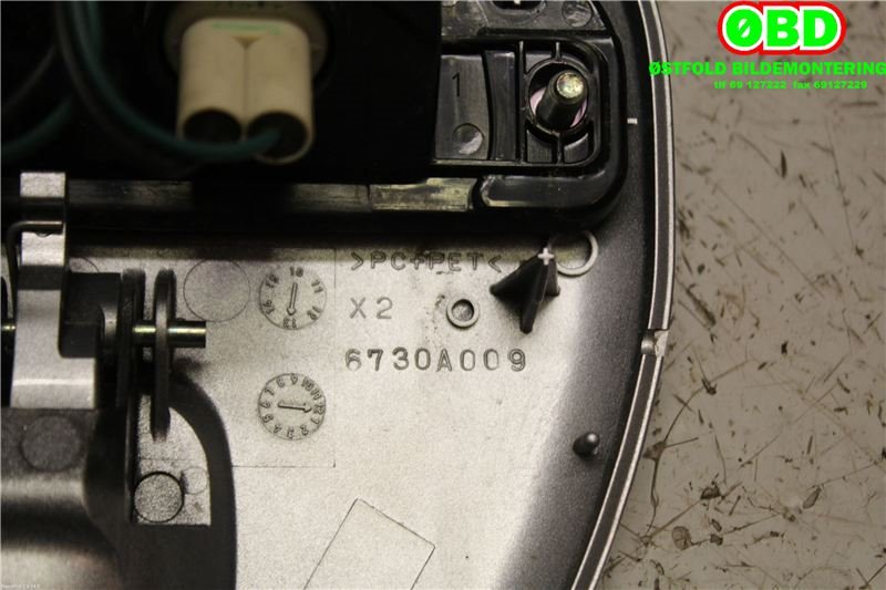 Dørlås låskasse til Mitsubishi L200 2006-2015 (Type IV)  (MITSUBISHI|6730A017HC|)