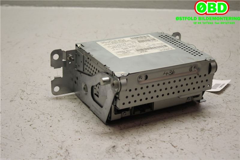 Bilstereo til Jaguar XF 2008-2015 (X250) (X250) (JAGUAR|C2Z7041|C2P21597|7G9N18C815TA)