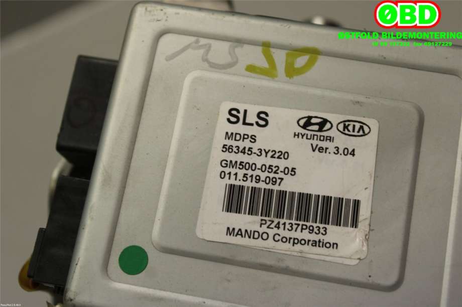 Rattaksel elektrisk servo til Kia Sportage 2010-2016 (Type III)  (KIA|563103U520||563453Y220)