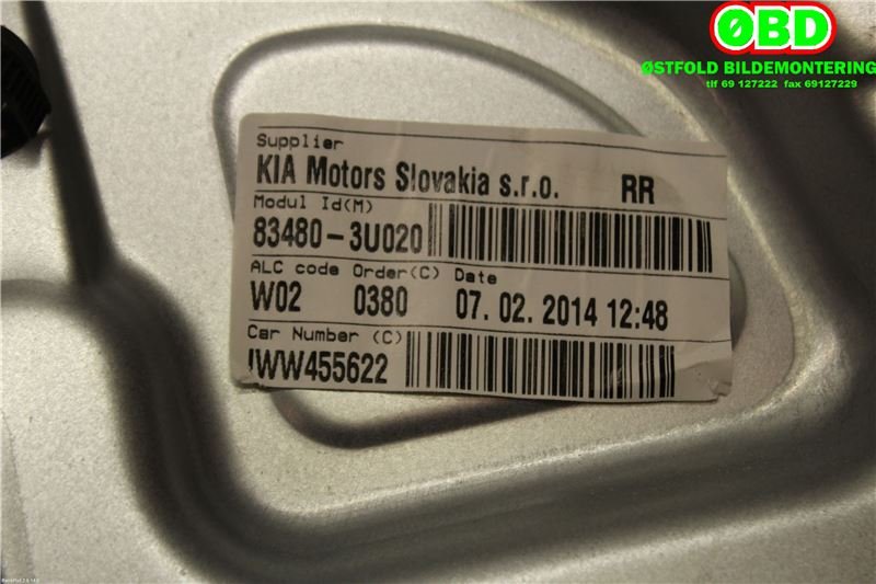 Ruteheis høyre bak til Kia Sportage 2010-2016 (Type III)  (KIA|834813U000|)