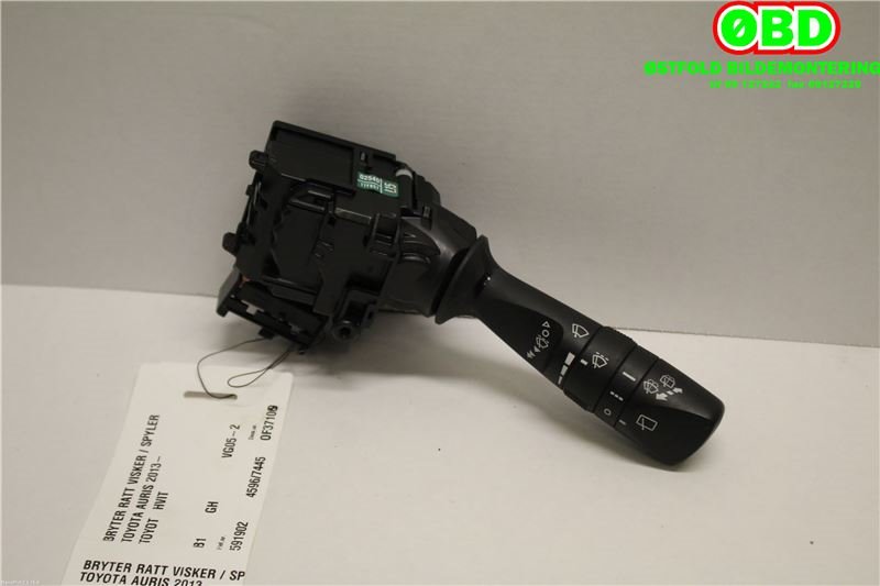 Bryter visker til Toyota Auris, 2013-2015 (Type II, Fase 1)  (TOYOTA AURIS|8465202540)