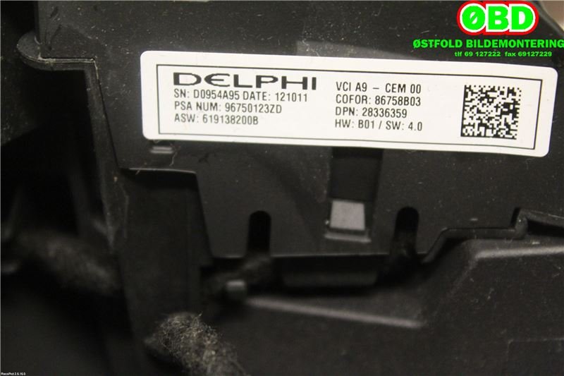 Ratt til Peugeot 208 2012-2019 (Type I)  (PEUGEOT|96739503ZD||96750123ZD)