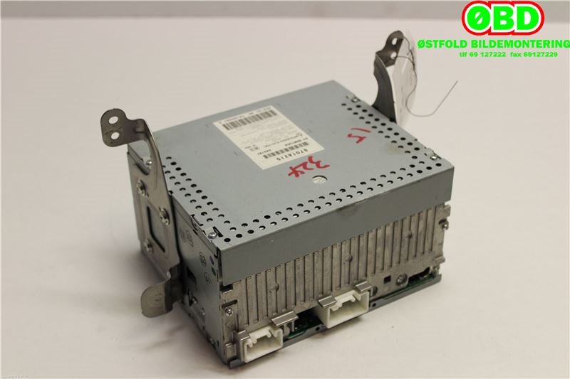Bilstereo til Mitsubishi Outlander 2007-2010 (Type II, Fase 1)  (MITSUBISHI|8701A215|)