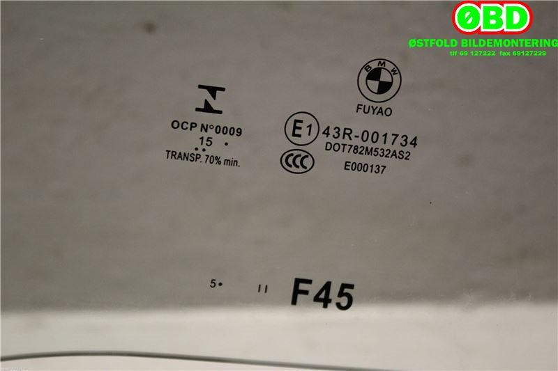 Siderute høyre bak til BMW 2-Serie 2014-2021 (F22/F23) (F22/F23) (BMW 2 serie|51 35 7 296 394|)
