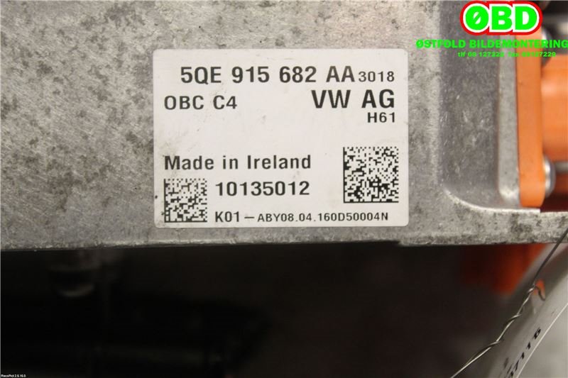 Batterilader (OBC - On Board Charger) til Audi A3 2016-2020 (Type III, Fase 2)  (AUDI|5QE 915 682 AA||5QE915682AA)
