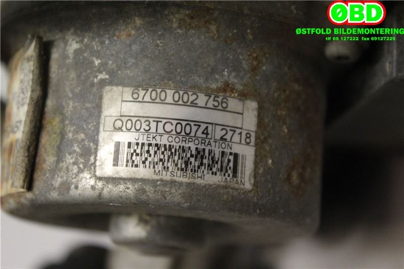 Tannstang elektrisk til Peugeot 208 2012-2019 (Type I)  (PEUGEOT|1607208980|)
