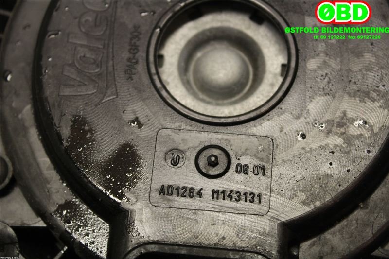 Kjølevifte til Peugeot 208 2012-2019 (Type I)  (PEUGEOT|1267J6|9827870080|)