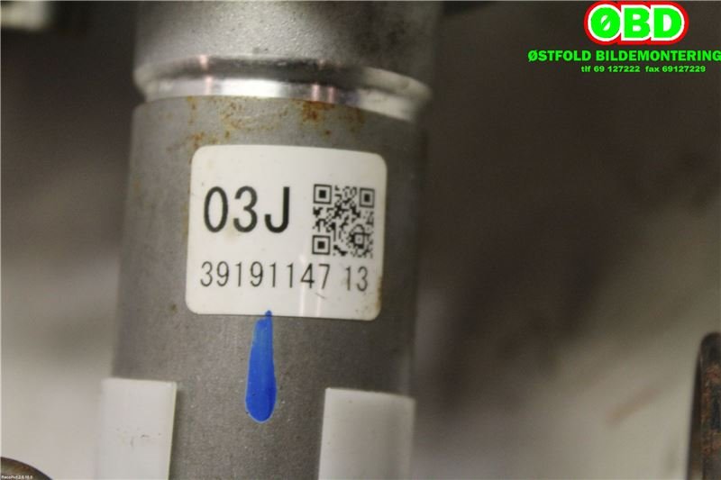 Rattaksel elektrisk servo til Toyota Prius +7 2012-2020 (Type III) (stasjonsvogn) (stasjonsvogn) (TOYOTA|4525047310|)