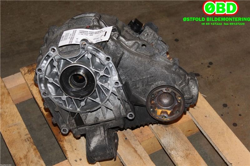 Girkasse 4WD fordelingskasse til Land Rover Range Rover Sport 2005-2013  (LAND-ROVER|IAB500243|LR049160|)