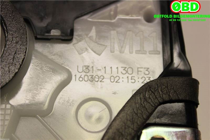 Låsekasse høyre foran til Toyota Prius 2016-2023 (Type IV) (combi) (combi) (TOYOTA PRIUS|6903047130|)