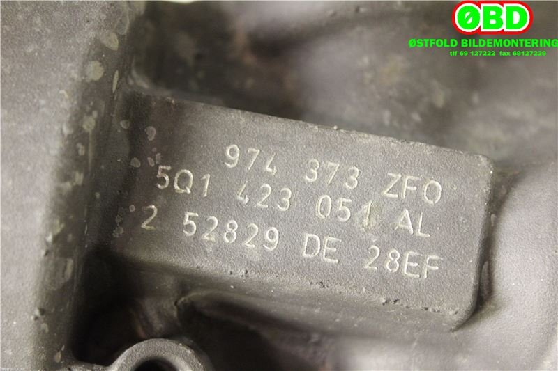 Tannstang elektrisk til Škoda Octavia 2013-2016 (Type III, Fase 1)  (SKODA|5Q1 423 055 C|5Q1 423 055 M|5Q1423051AL)