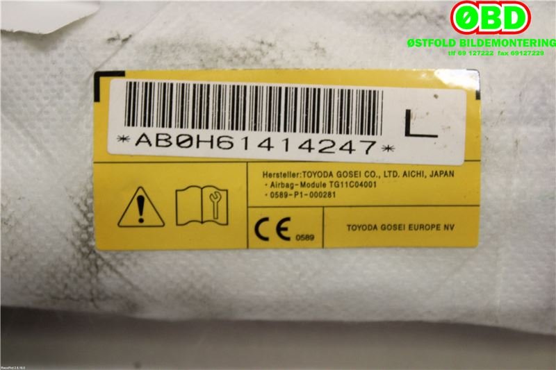 Airbag sidepute venstre til Mitsubishi Outlander 2012-2015 (Type III, Fase 1)  (MITSUBISHI|)