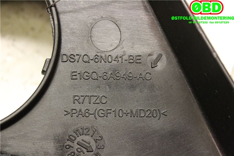 Motordeksel over motor til Ford Galaxy 2015-2022 (Type IV)  (FORD GALAXY|2247341||E1GQ6A949AC)