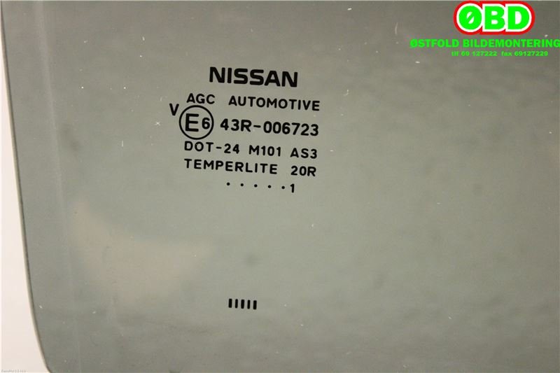 Siderute høyre bak til Nissan Qashqai 2010-2014 (Type I, Fase 2)  (NISSAN|82300EY10A|)
